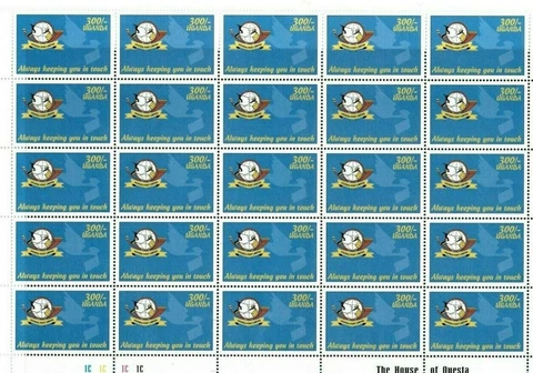 Uganda 1998 - POST OFFICE - Sheet of 25 (Scott #1589) - MNH Cover