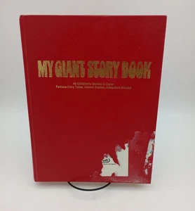 My Giant Story Book 40 Childrens Stories Fairy Tales Animals Adventure U1972 HC - Picture 1 of 10