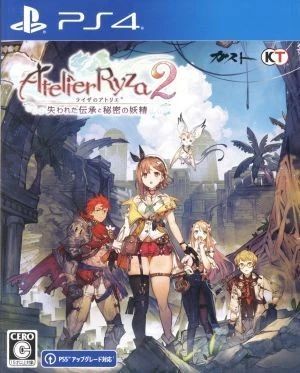 PS4 - Atelier Ryza 2: Lost Legends & the Secret Fairy PlayStation 4 - Image 1 of 1