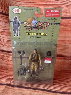 BRAND NEW - ULTIMATE SOLDIER WWII JAPANESE IMPERIAL ARMY PRIVATE YAMATO 1:18 - Image 1 of 2