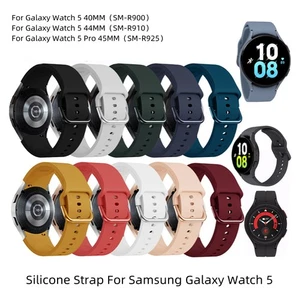 For Samsung Galaxy Watch 5Pro 45mm 40mm 44mm Silicone Watch Strap R925 Wristband - Picture 1 of 34