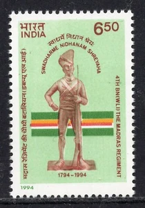 1114 - India 1994 - The Madras Regiment - MNH Set - Picture 1 of 2