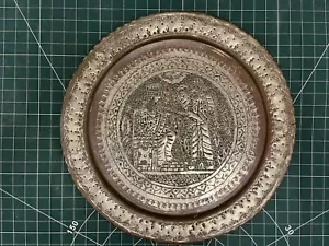 Antique Charger - Persian Zoroastrian Embosed Copper and Silver Plated Plate - Picture 1 of 8