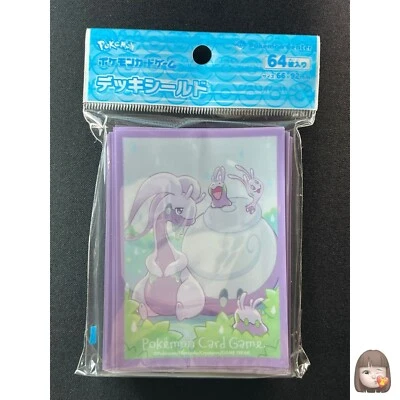Hisuian Goodra 64 Sleeves Japanese Pokemon Center Exclusive Sealed LM26 - Image 1 of 4