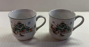 2MING PAO “Woodland Christmas” Coffee Cup Mug 3" Tree Animals Holly Ceramic - Picture 1 of 12