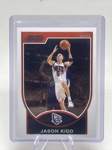 2007-08 Bowman #55 Jason Kidd Chrome Parallel NBA HOF NM - Picture 1 of 2