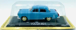 EBOND Modellino Volga M21 - DeAgostini - 1:43 - 0277 - Foto 1 di 1