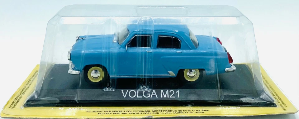 EBOND Modellino Volga M21 - DeAgostini - 1:43 - 0277 - Immagine 1 di 1