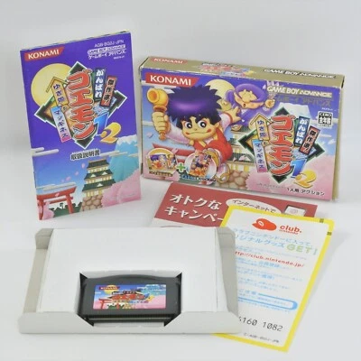 GANBARE GOEMON 1 2 Kessakusen Gameboy Advance Nintendo 2298 gba - Image 1 of 4