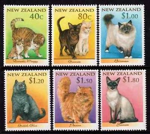 EDSROOM-19823 New Zealand 1484-1489 MNH 1998 Cats - Picture 1 of 1