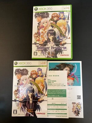 Tales of vesperia  Import Japan Xbox 360 Japanese ver. - Image 1 of 4