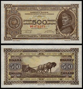 JUGOSLAWIEN 500 DINARA (P66a) 1946 UNC - Bild 1 von 1
