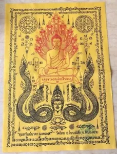Pha Yant Naga Tesoro Giallo Talismano Panno Buddha Tailandese Amuleto Luang Pho Yai. - Foto 1 di 1