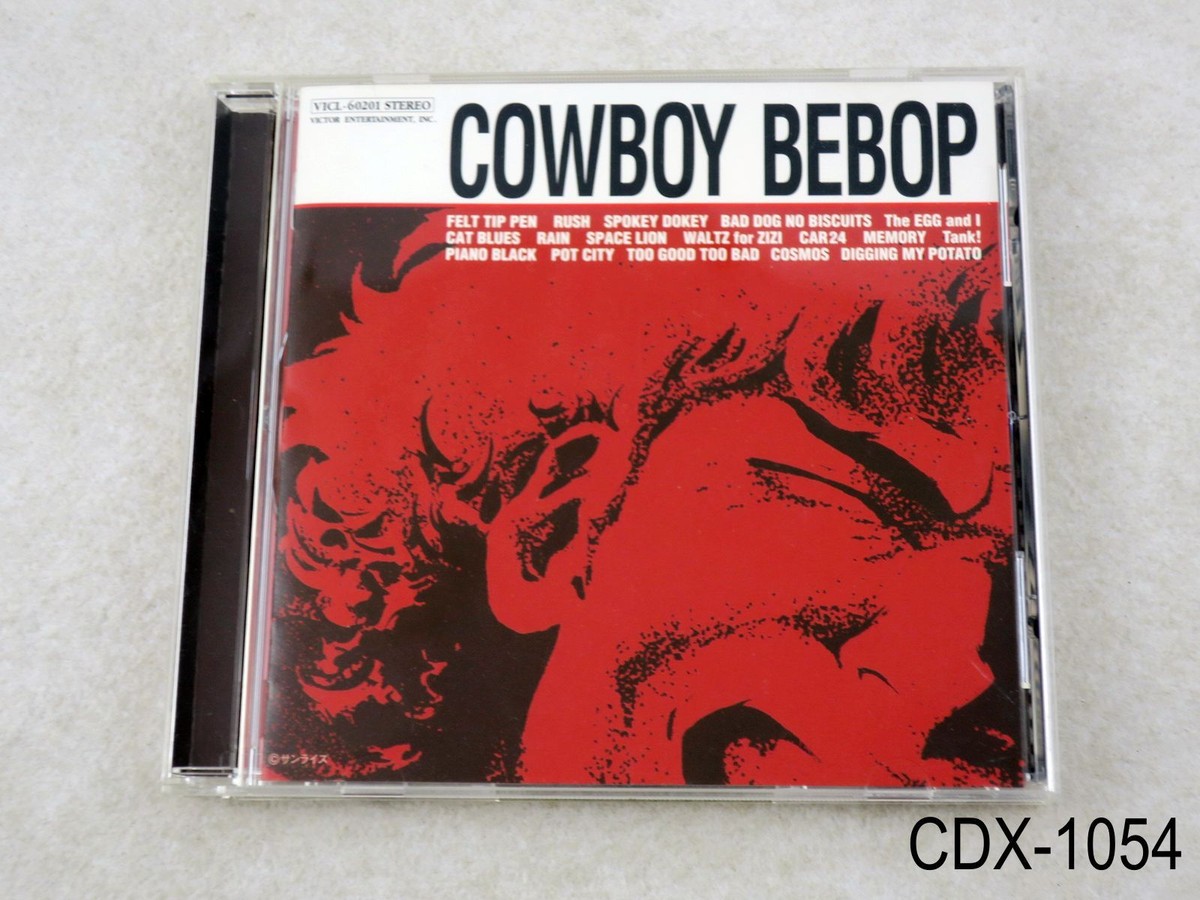 Cowboy Bebop Soundtrack In Music Cds for sale | eBay
