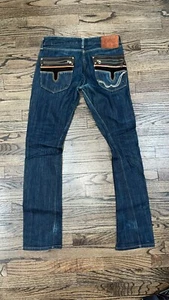 jeans we are replay blu vintage 100% cotone - Foto 1 di 7