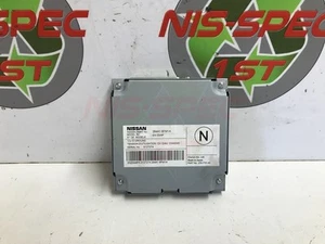 Nissan X-Trail T32 Camera Control Unit 2014-2021 284A16FM1A - Picture 1 of 10
