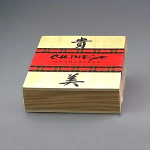 Juego de 20 sellos de goma de caracteres chinos en caja de madera con libro de traducción - Imagen 1 de 6