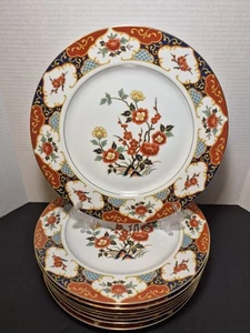 Montgomery Ward Dinner Plates made in Japan Set of 8, 10 3/4" diameter. D/C - Picture 1 of 6