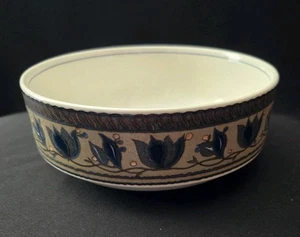SET OF 4 MIKASA INTAGLIO ARABELLA CEREAL BOWLS 6 3/8" - Picture 1 of 3