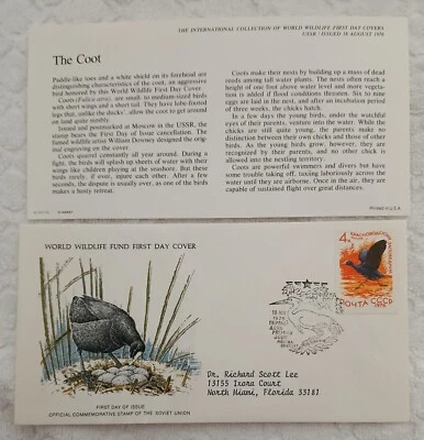 RUSSIA - 1976 - WWF STAMP - THE COOT - FDC - Image 1 of 2