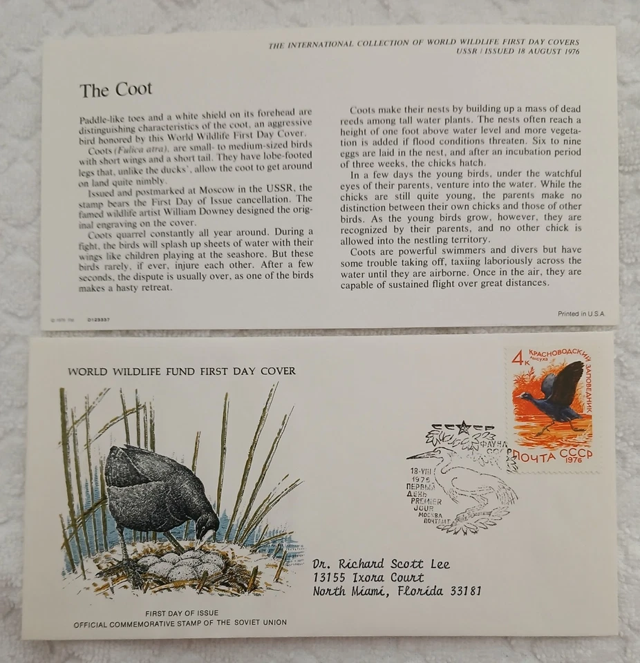 RUSSIA - 1976 - WWF STAMP - THE COOT - FDC - Image 1 of 2