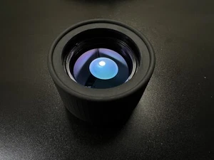 FLIR 2X IR LENS EXTENDER H-SERIES HS324 224 HS-2X SCOUT | 322-0152-00 - Bild 1 von 6