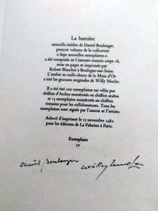 Boulanger MUCHA Gravures EO sur Arches tirée à 100ex.- La Huttière, 1982 - Photo 1/5