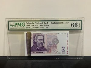 1999 Bulgaria, National Bank,2 Leva P-115a* "REPLACEMENT/STAR" PMG 66 EPQ - Picture 1 of 2
