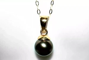 Tahitian Pearl Pendant 9ct Gold 8mm Luxury Pearl & 18" 9ct Chain - Picture 1 of 11