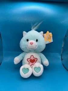 Care Bears Cousins Proud Heart Cat Plush Bean Bag Retired 8" 2004 NEW! - Picture 1 of 14
