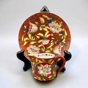 Ackermann Fritze Royal Vienna Chinoiserie Creamer And Saucer - Picture 1 of 13