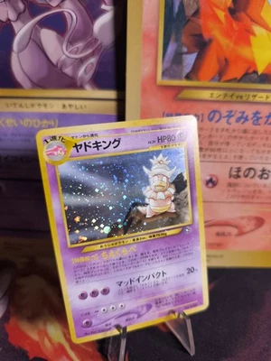 Pokemon Karte Card Slowking Laschoking Neo Genesis Gsnw Holo Wotc japanese NM - Bild 1 von 4