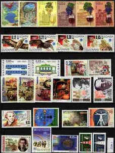 Bulgaria 2001 MNH Año Set 27 sellos + 8 hojas de recuerdo - Imagen 1 de 2