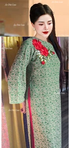 Ao Dai Cách Tân Suông Tơ Tằm Hoa Cúc Đính Hoa Nổi, Áo Only (S, M, L, XL) - Bild 1 von 5