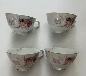 Set of 4 Vintage Noritake Amhurst Gold Trim Tea Cups - Picture 1 of 5