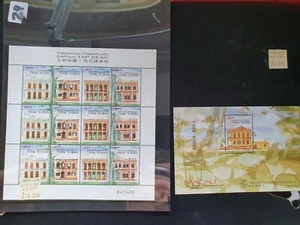 Macau 2000 Classified Buildings Sheetlet of 12 and MS, MNH - Bild 1 von 1