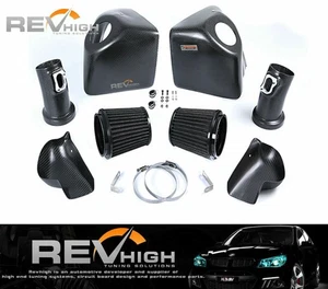 BMW F10 M5 M3 F80 carbon fiber airbox Performance cold air intake filter kit - Photo 1/3