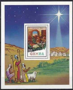 Ghana 1982 Yvert SS 96 Natale MNH VF - Foto 1 di 1