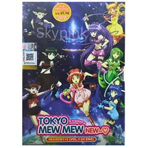 Tokyo Mew Mew New ~ Season 1+2 (1-24 End) Anime DVD English Subtitle, All Region - Imagen 1 de 5