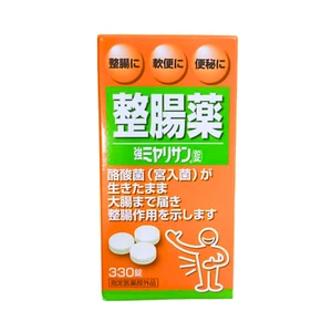Neu Miyarisan 330 Tabletten Neues Design Verpackung - Bild 1 von 2