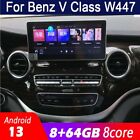 10.2'' Car Android For Mercedes Benz V W477 Screen Autoradio Carplay Navigation