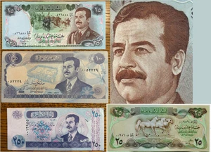 HUGE! "SADDAM FOLDS, U SAVE" IRAQ green 25 +blue 100 +purp 250 +horses set lot - Picture 1 of 4