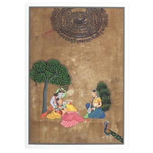 Greeting Card - Rajasthani Miniature Painting - Krishna with Gopis - 5"x7" - Picture 1 of 5