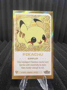 Pikachu #25 - Gold Holo - Baby Chibi Reedition 2024 - Pokemon Card - Picture 1 of 2