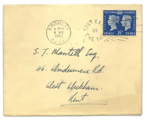 GB GVI 1940 Postage Stamp Centenary 2½d SG483 First Day Cover FDC - Picture 1 of 1
