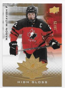 21/22 UD TEAM CANADA JUNIORS HIGH GLOSS Hockey /25 /15 (#1-140) U-Pick From List