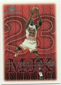 1999-00 UPPER DECK MICHAEL JORDAN MVP MJ EXCLUSIVES #203 BASKETBALL CARD - Picture 1 of 5