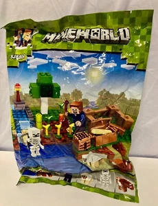 MINEWORLD ~ Building Block Set #SJ8804, NEW! - Picture 1 of 3