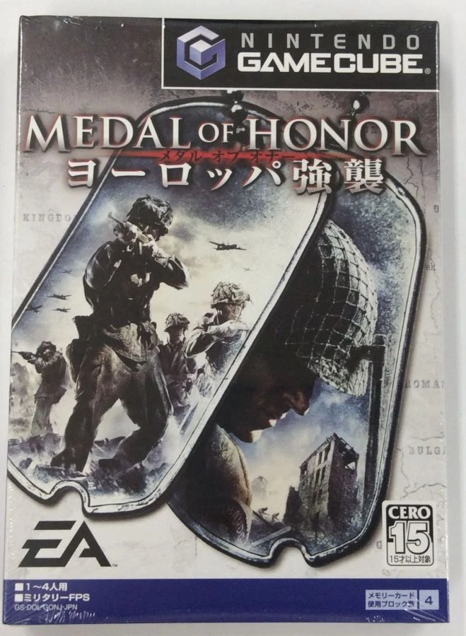 Nintendo Game Cube Medal of Honor: Europa Kyoushuu Japan Unopened 1450 SP - Image 1 of 2