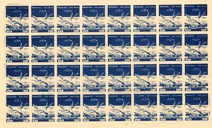P62/35 NEPAL 1958 BIRD 10p BLUE SHEET OF X32 VARIETY IMPERF BETWEEN VERTICAL - Picture 1 of 2